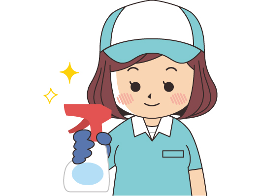 清掃員