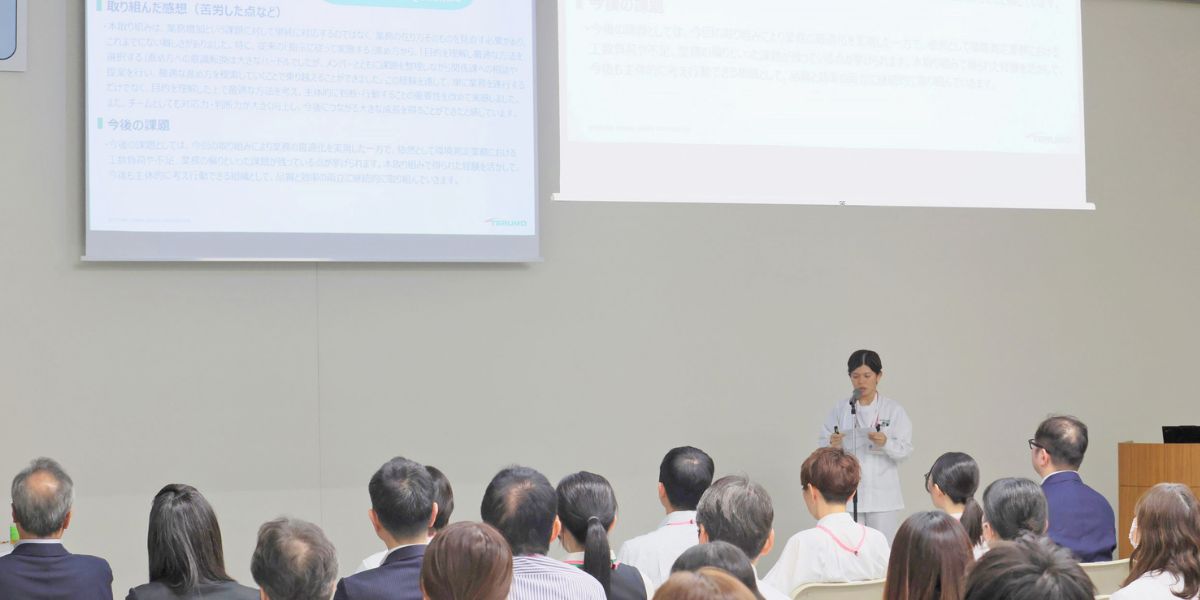 FY25年度表彰式の様子